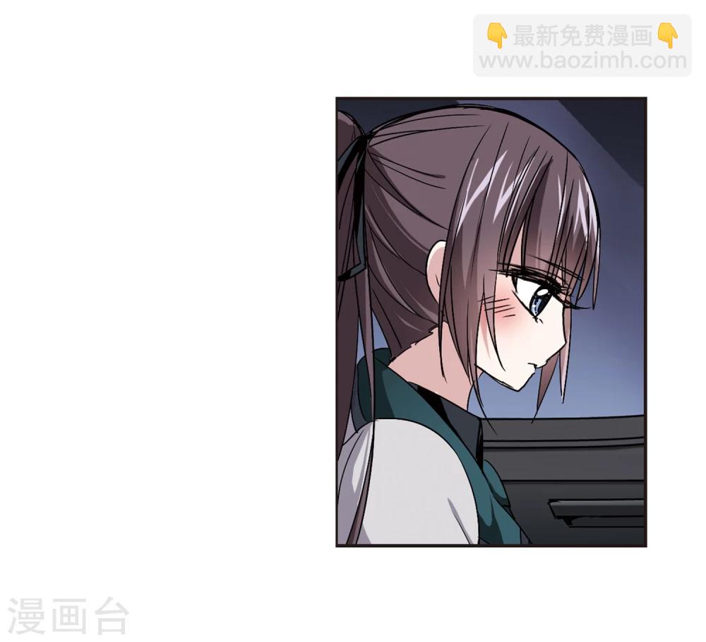 第121话 海边城堡2-第121话