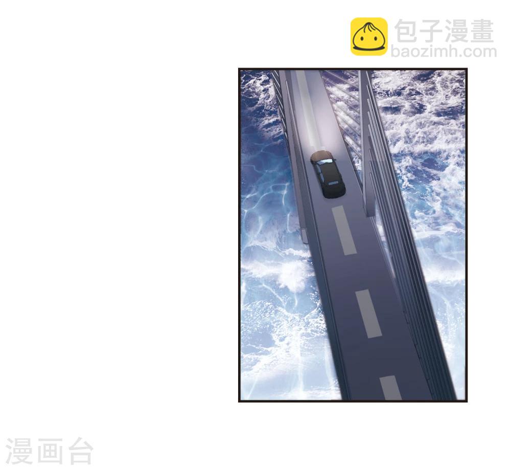 第121话 海边城堡2-第121话