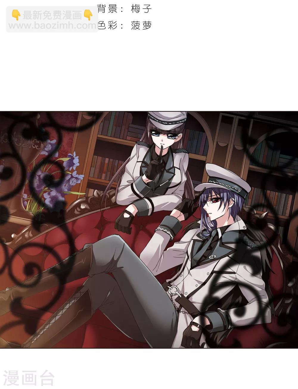 第121话 海边城堡2-第121话