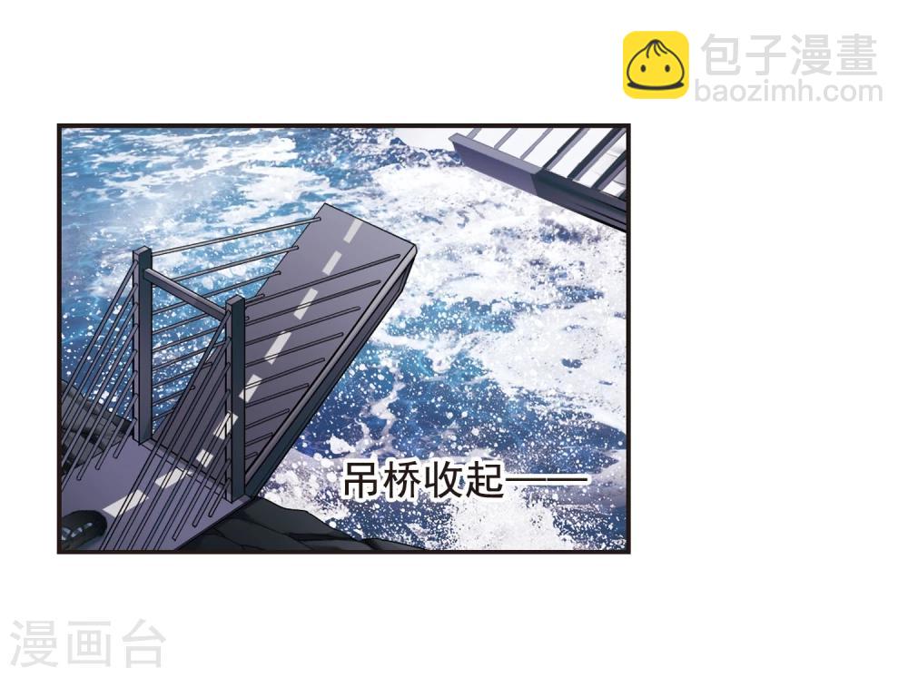 第121话 海边城堡2-第121话