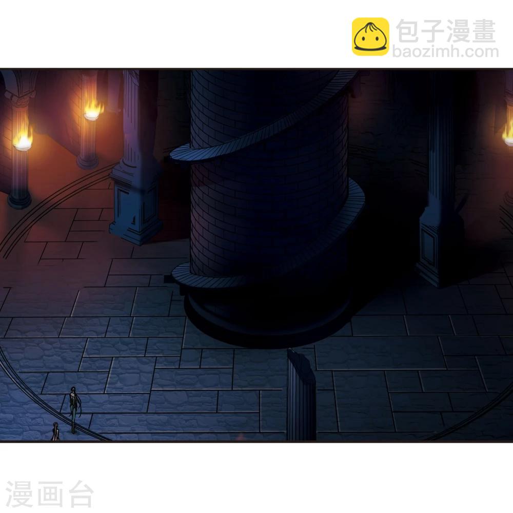 第121话 海边城堡2-第121话