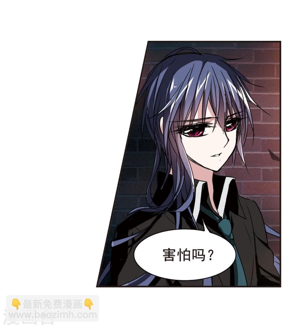 第121话 海边城堡2-第121话