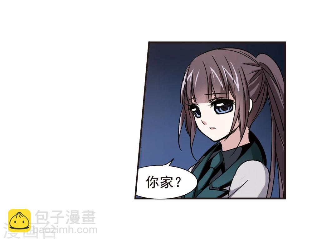 第121话 海边城堡2-第121话