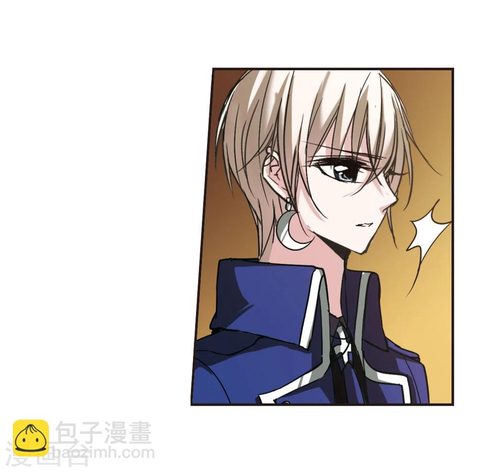 第123话 奇怪的月见1-第123话
