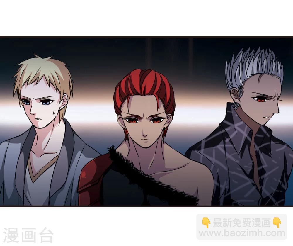 第123话 奇怪的月见1-第123话