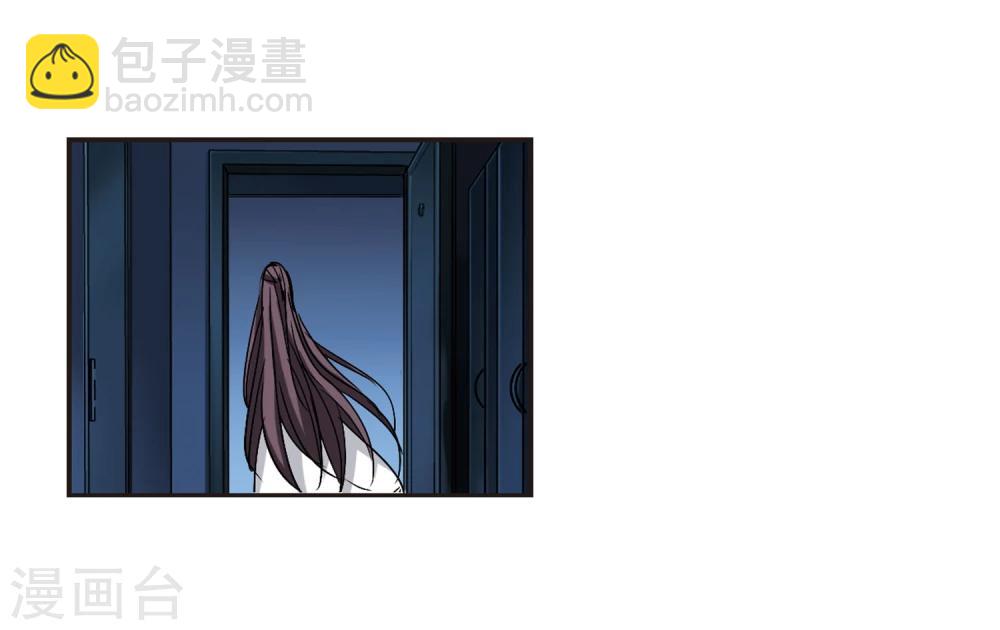 第125话 奇怪的月见3-第125话