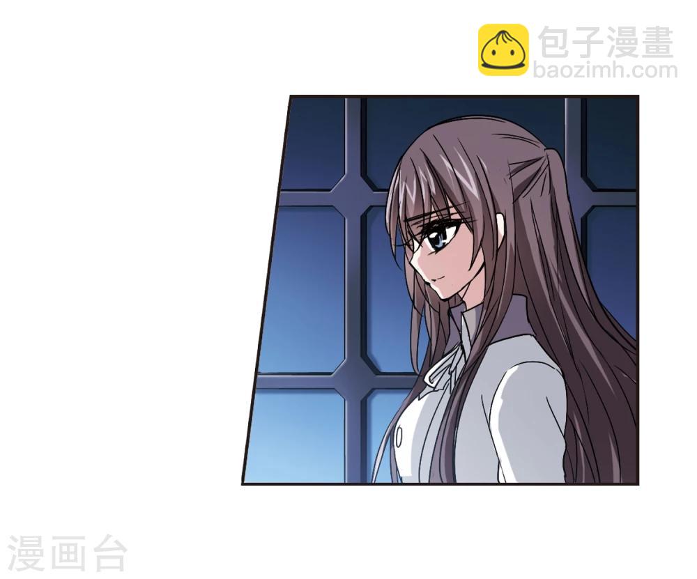 第125话 奇怪的月见3-第125话