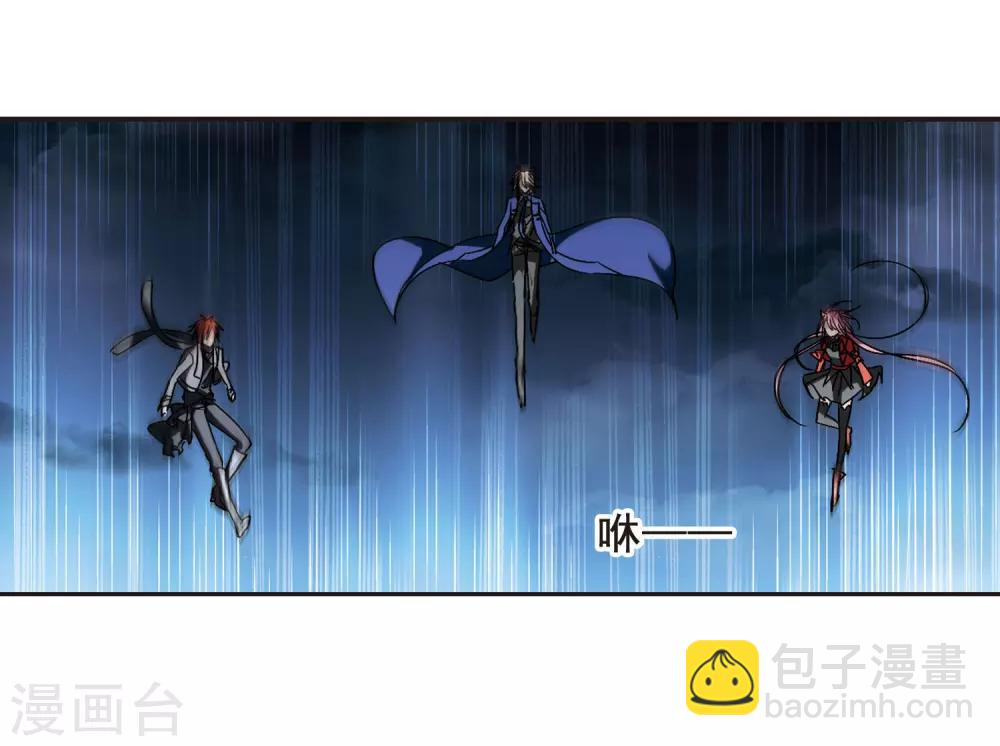 第127话 解救月见2-第127话