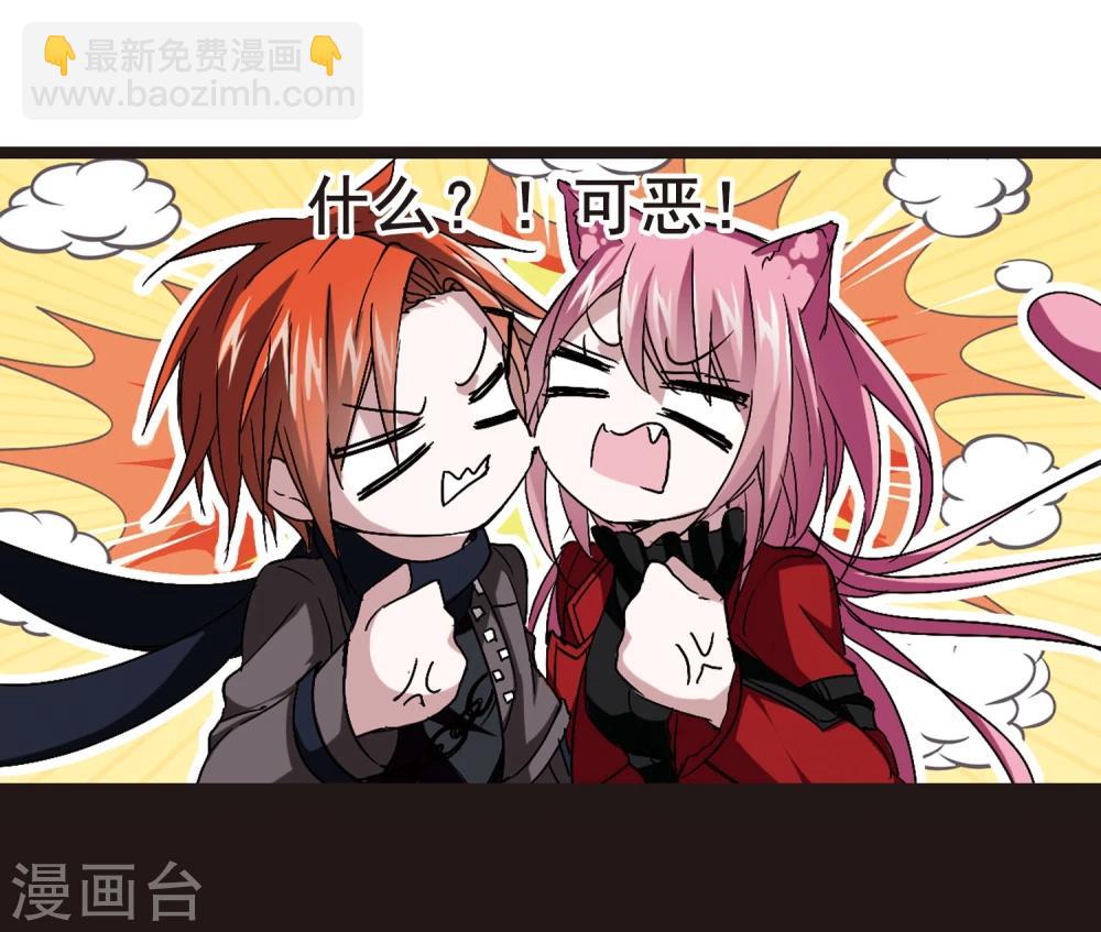 第127话 解救月见2-第127话