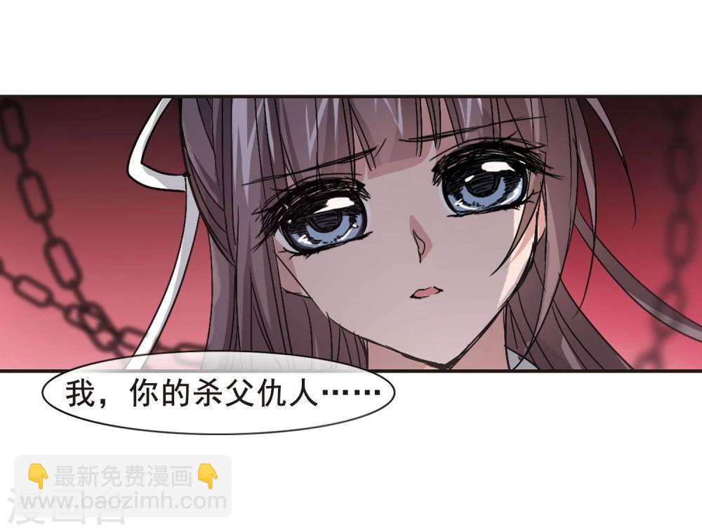 第129话 麦田结界1-第129话