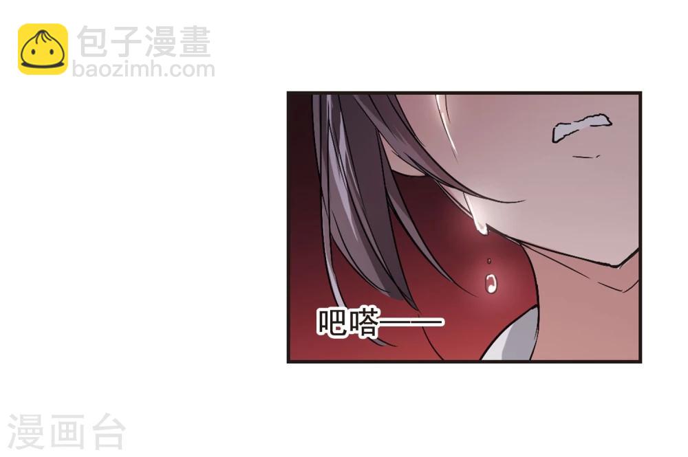 第129话 麦田结界1-第129话