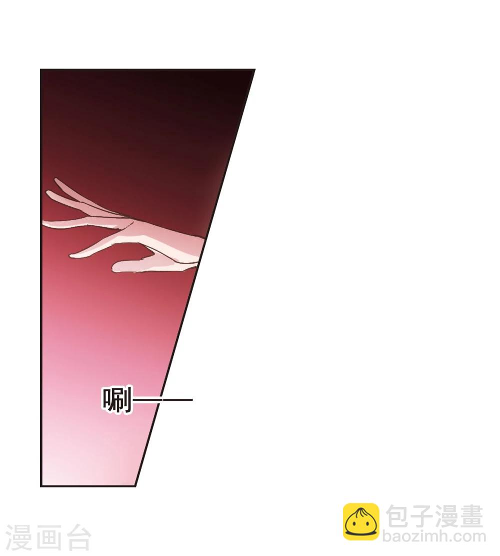 第129话 麦田结界1-第129话