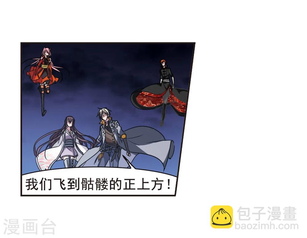 第131话 麦田结界3-第131话