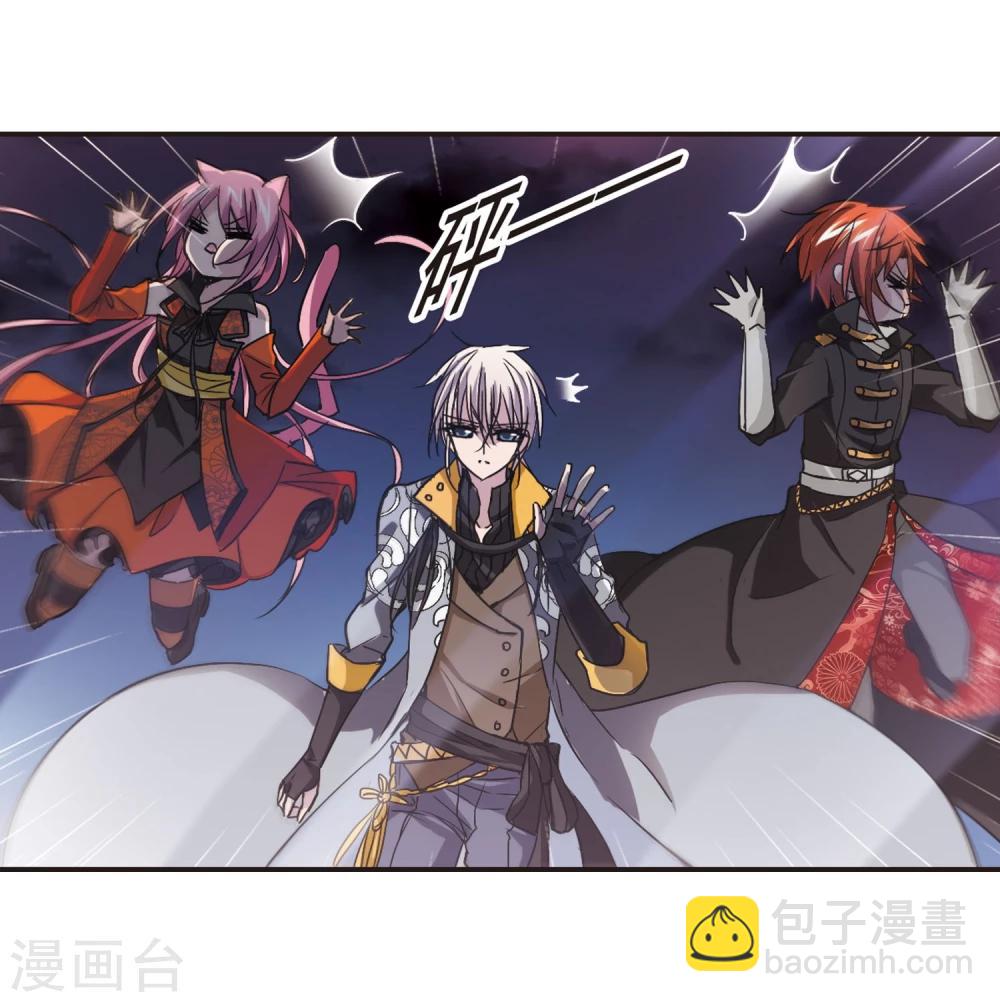 第131话 麦田结界3-第131话