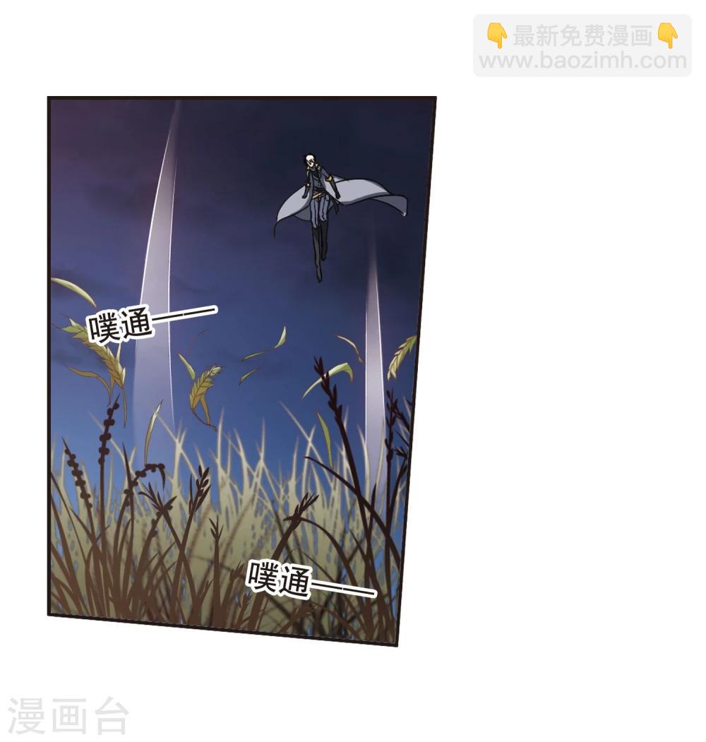 第131话 麦田结界3-第131话