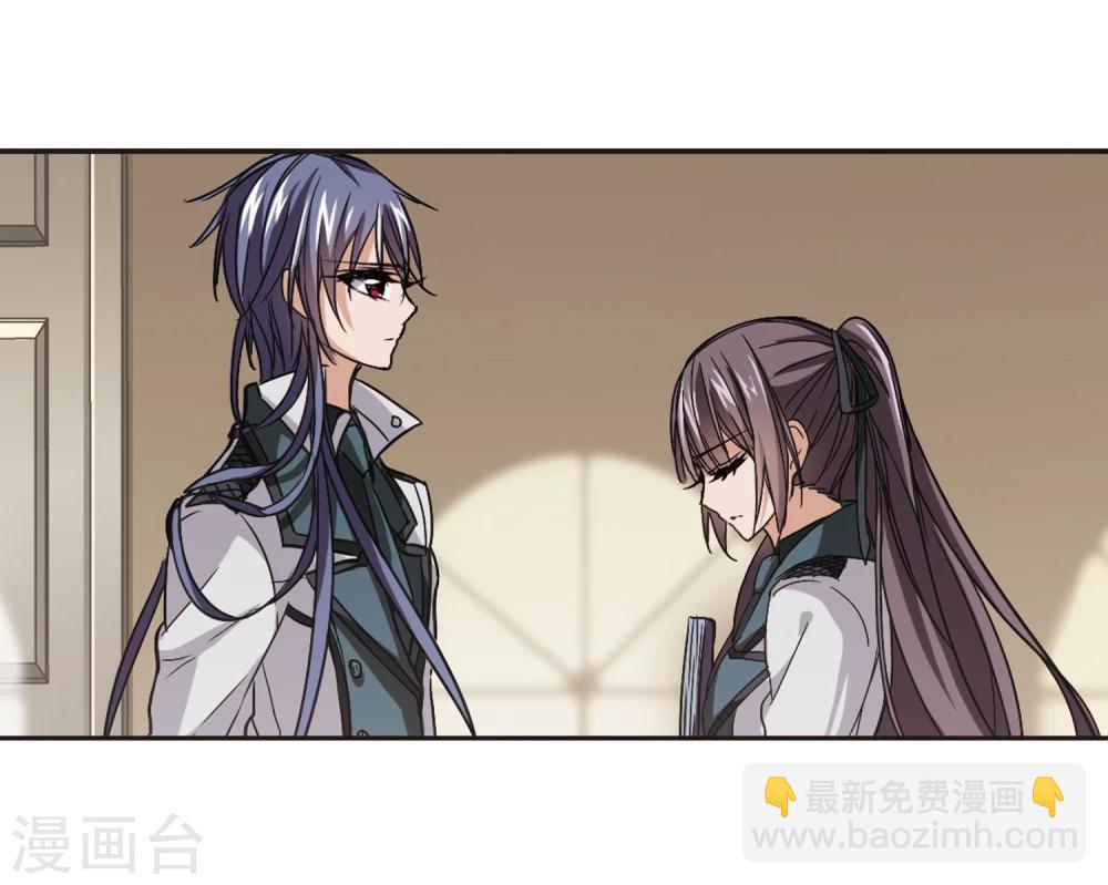第131话 麦田结界3-第131话