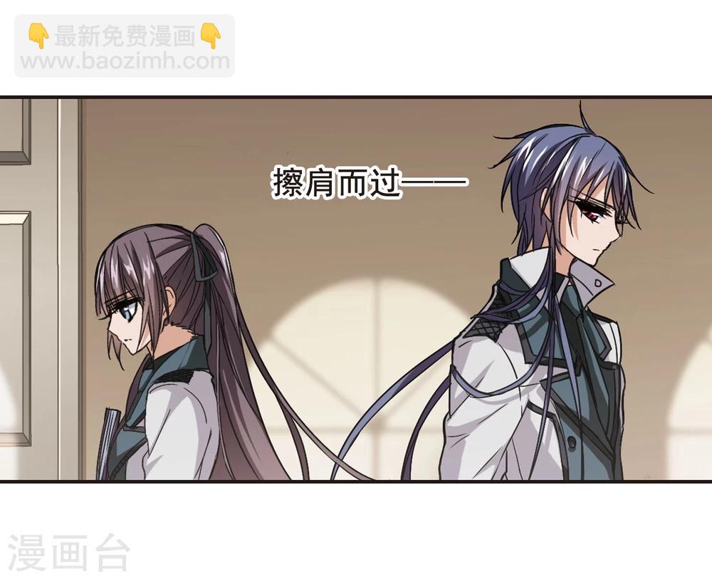 第131话 麦田结界3-第131话