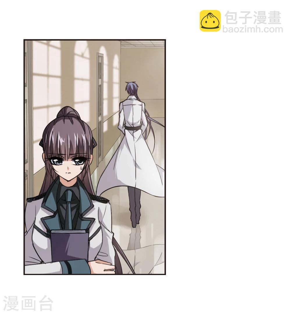 第131话 麦田结界3-第131话