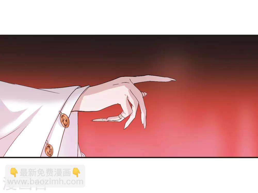 第133话 黛幽亲王2-第133话