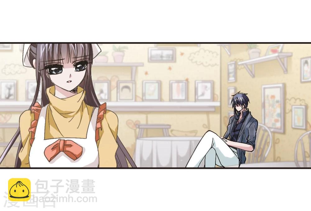 第135话 戈辰的回忆1-第135话