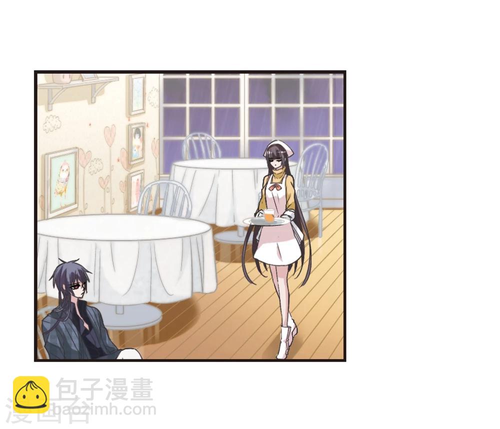 第135话 戈辰的回忆1-第135话