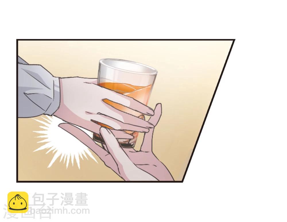 第135话 戈辰的回忆1-第135话