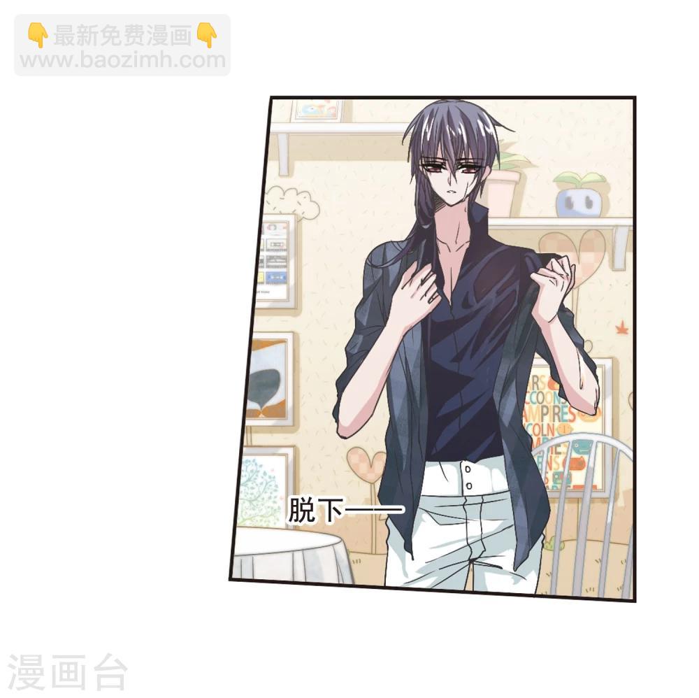 第135话 戈辰的回忆1-第135话