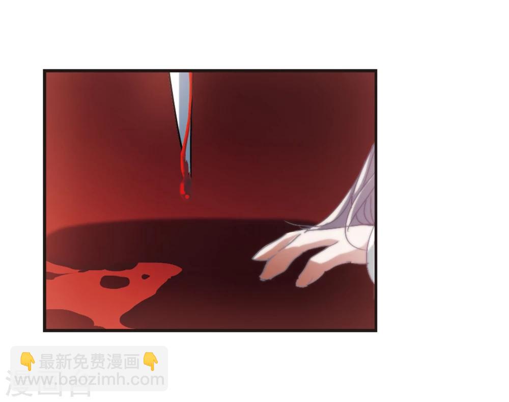 第137话 戈辰的回忆3-第137话