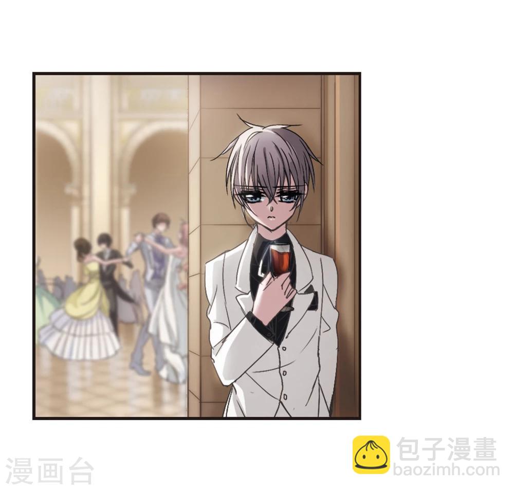第137话 戈辰的回忆3-第137话
