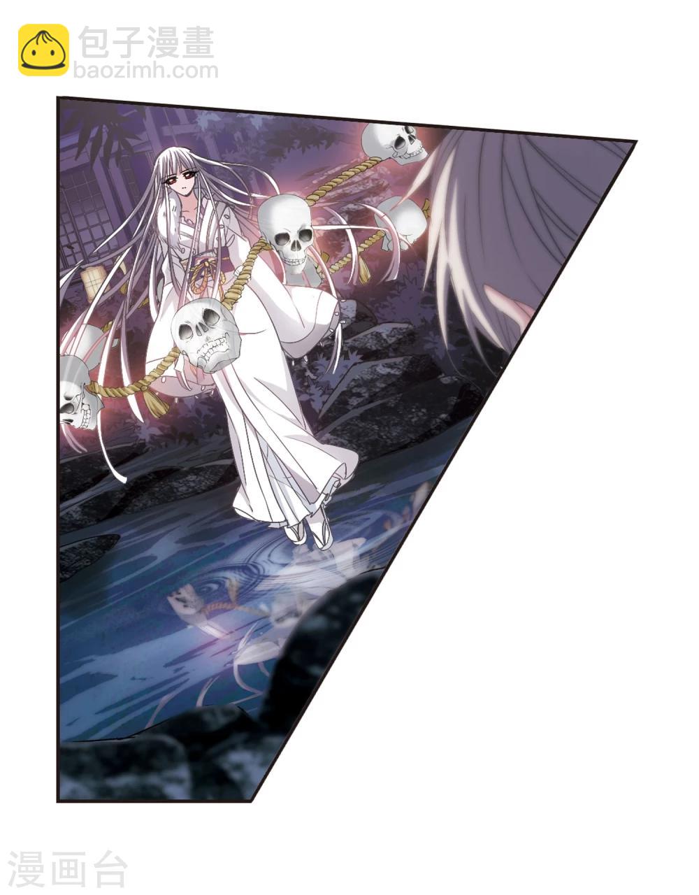 第137话 戈辰的回忆3-第137话