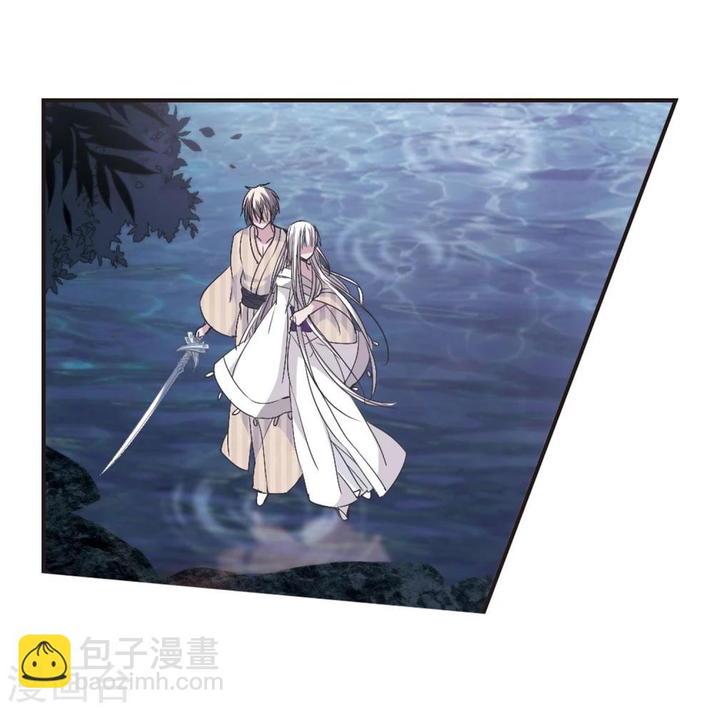第139话 黛幽的另一半2-第139话