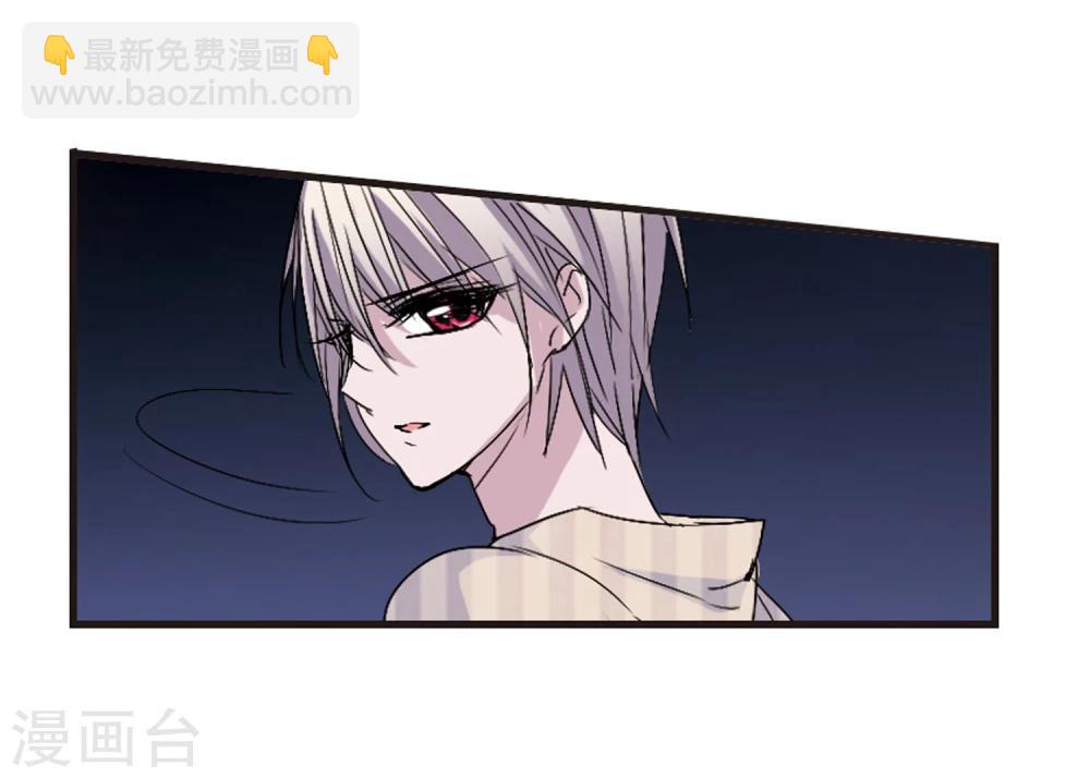 第139话 黛幽的另一半2-第139话