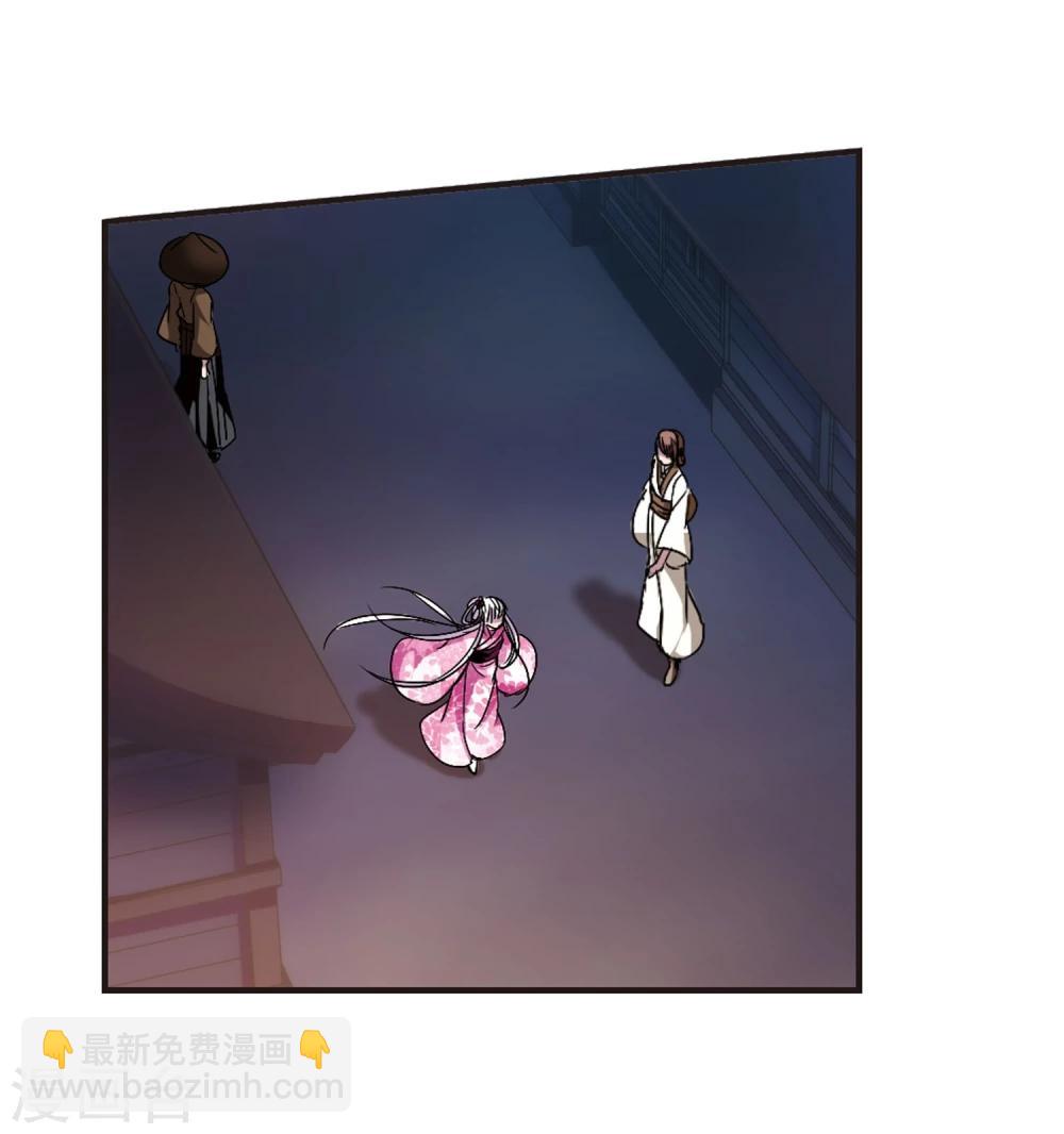 第141话 请不要当真1-第141话