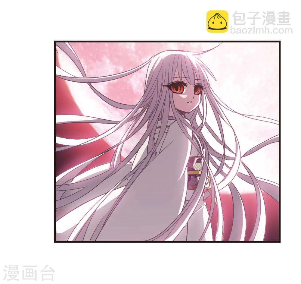 第141话 请不要当真1-第141话