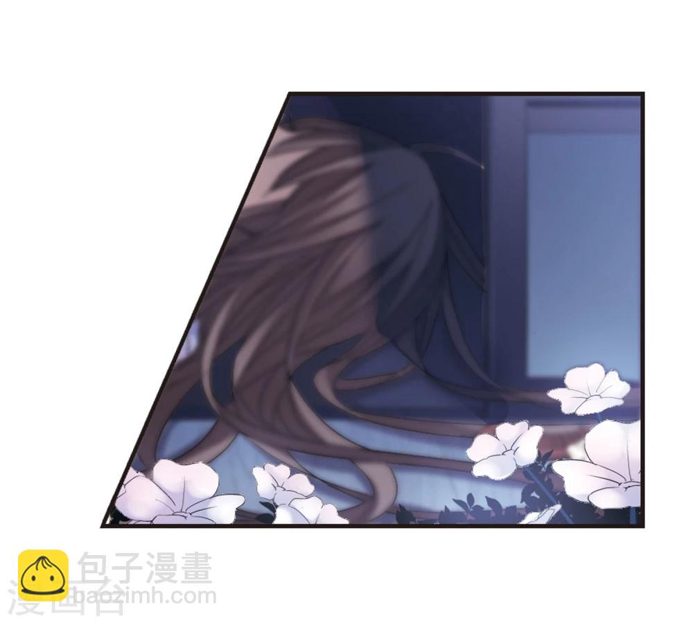 第143话 请不要当真3-第143话