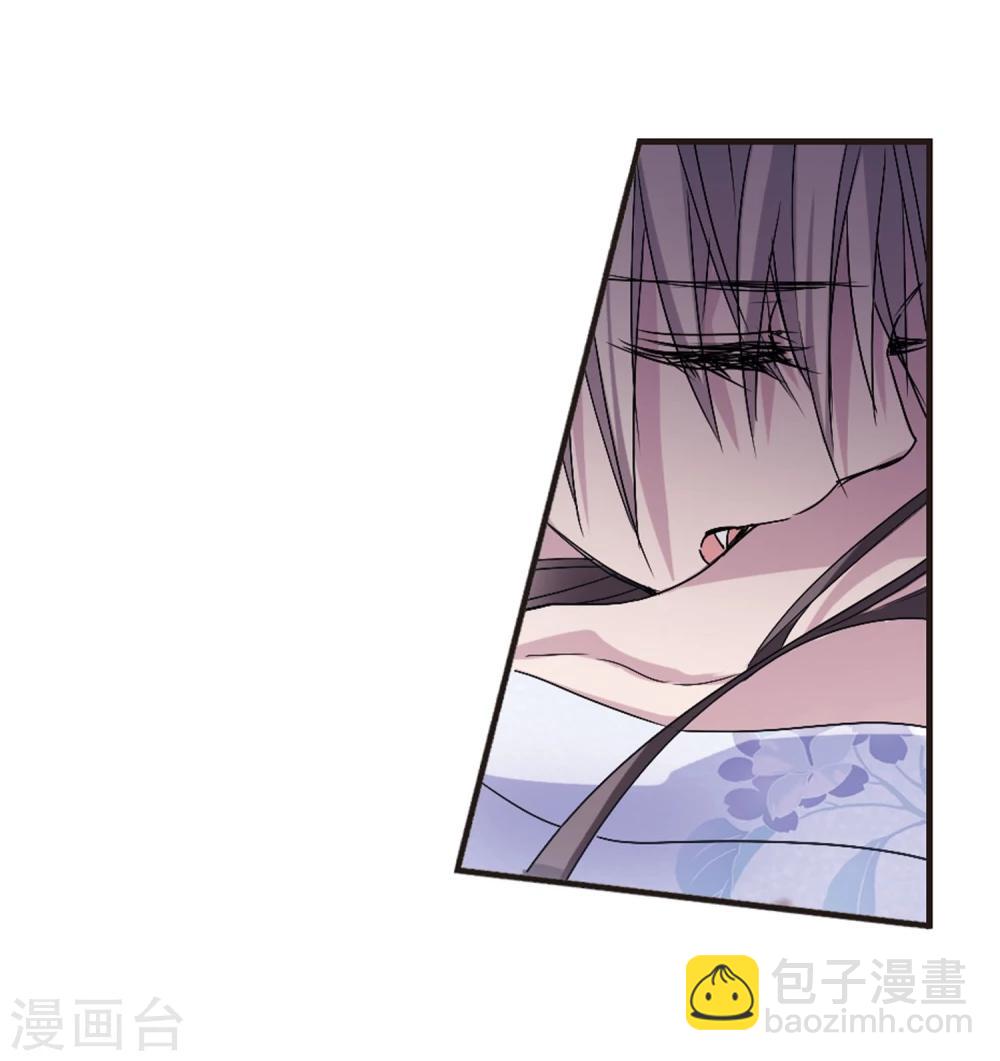 第143话 请不要当真3-第143话