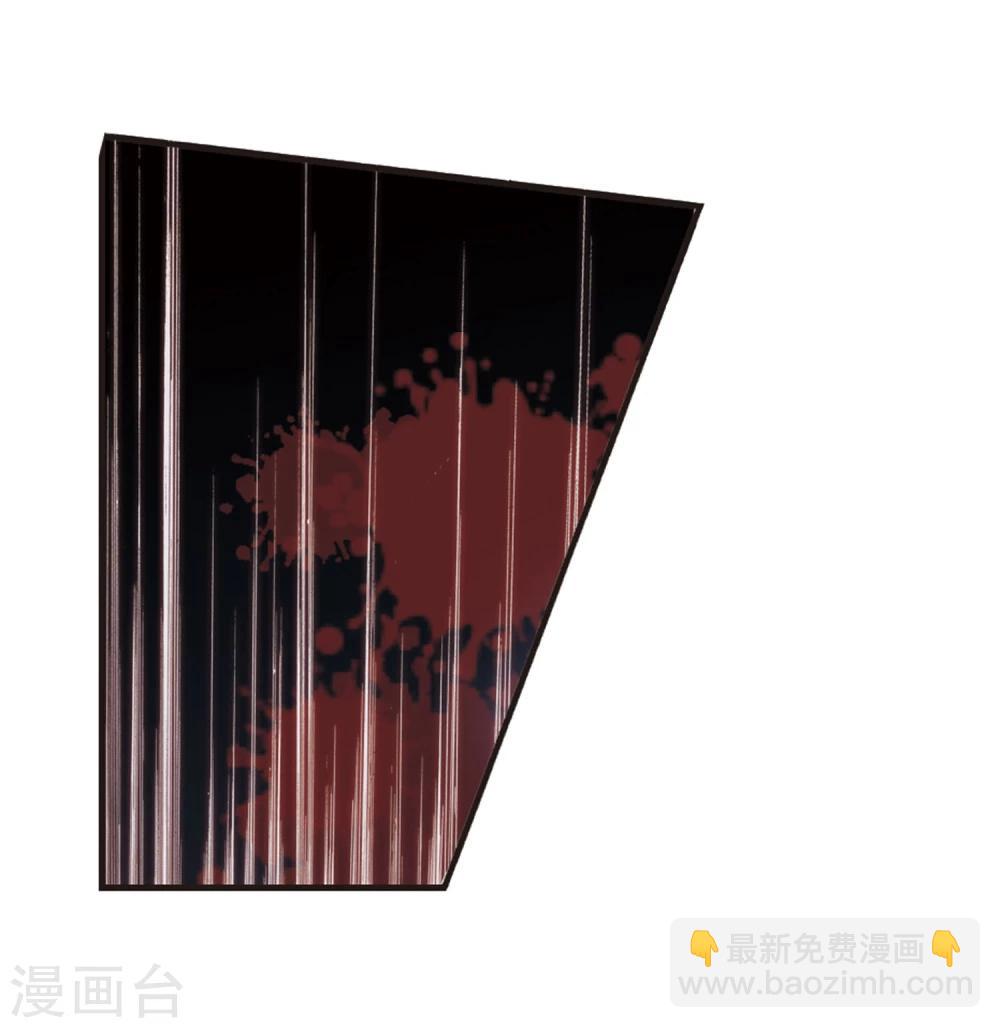 第143话 请不要当真3-第143话