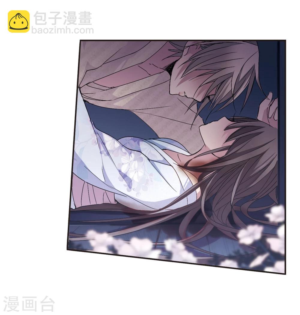 第143话 请不要当真3-第143话