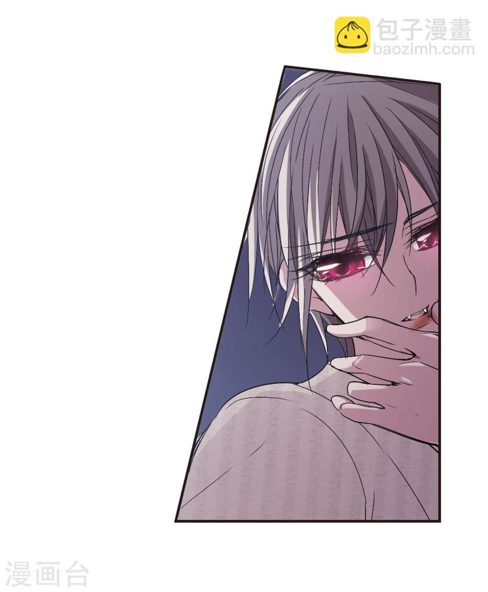 第143话 请不要当真3-第143话