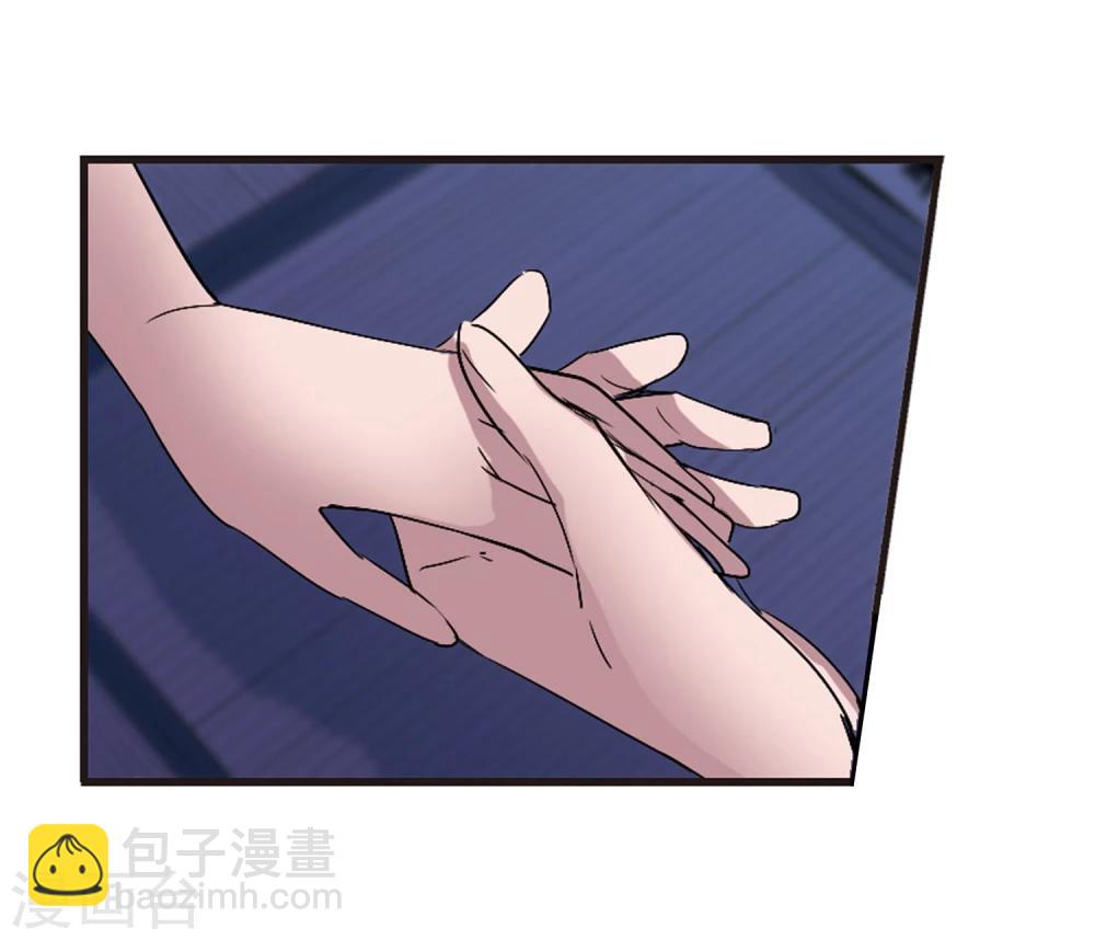第143话 请不要当真3-第143话