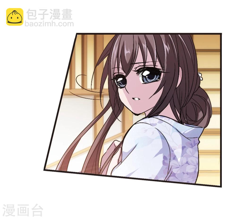 第143话 请不要当真3-第143话