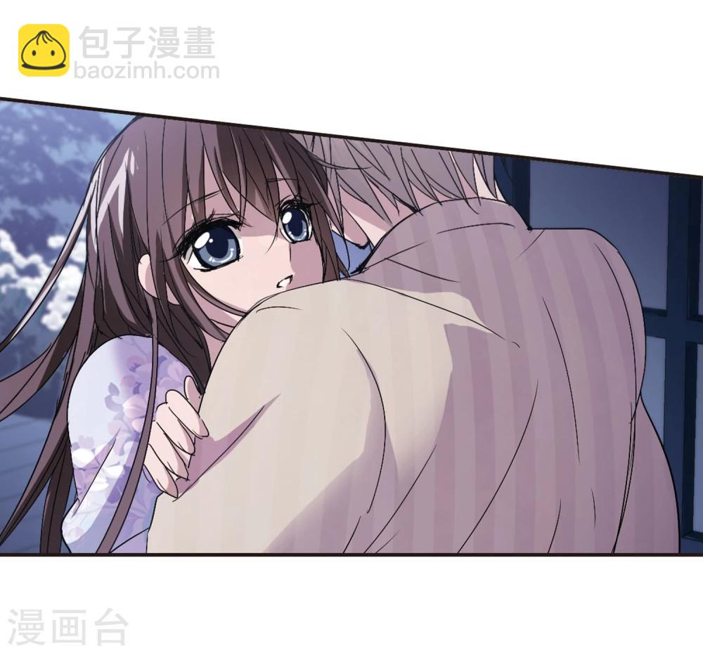 第143话 请不要当真3-第143话