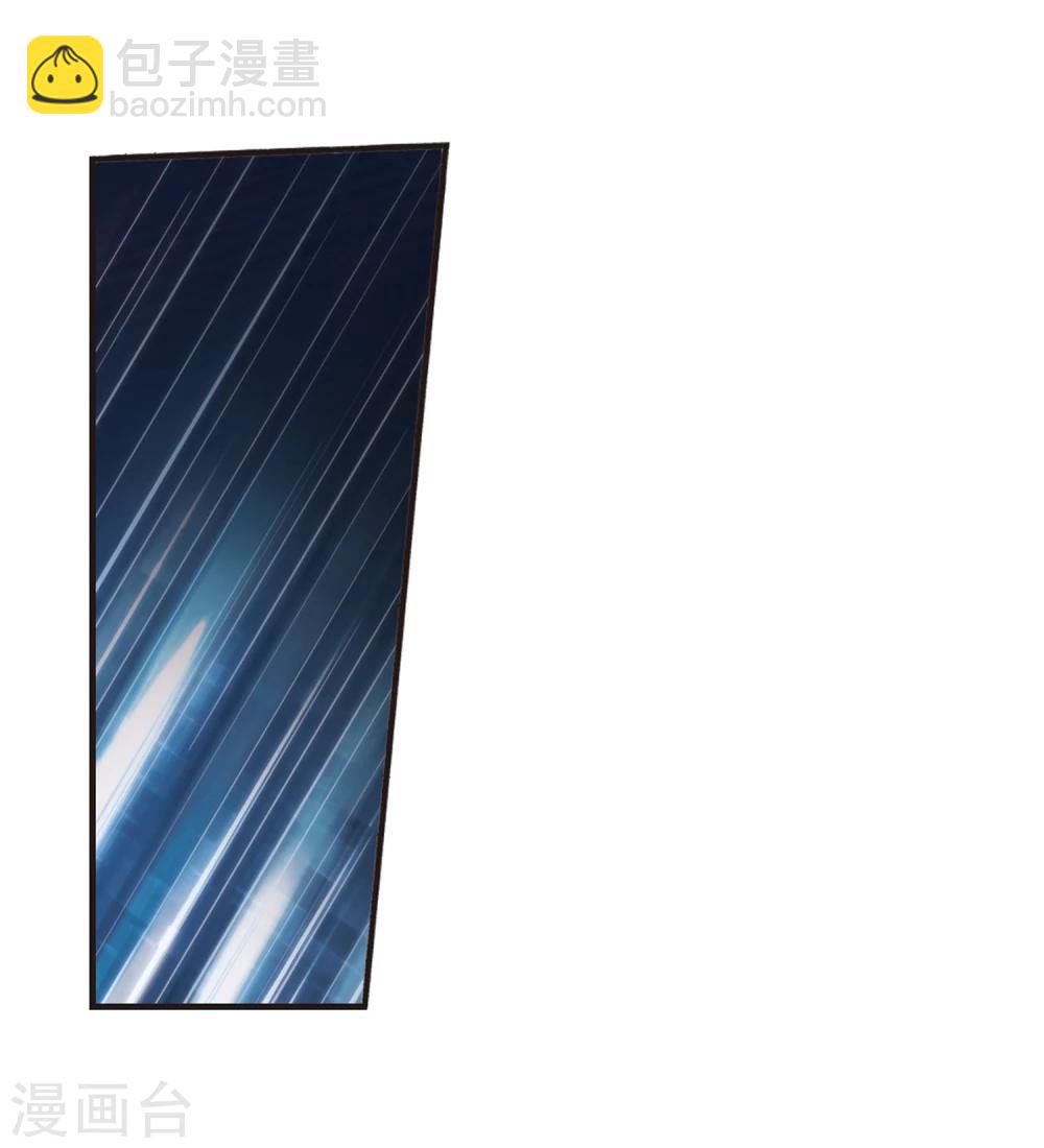 第143话 请不要当真3-第143话