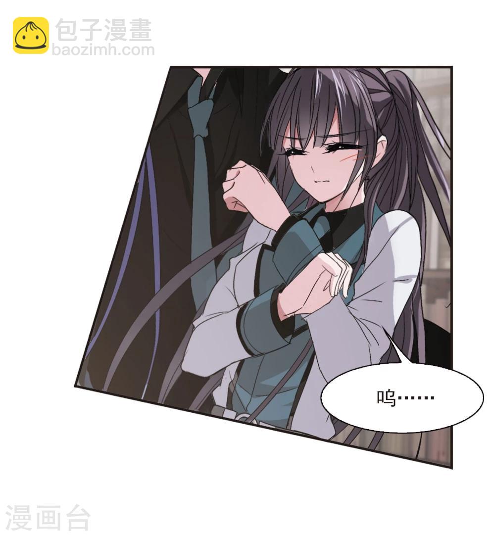 第145话 残酷的训练2-第145话