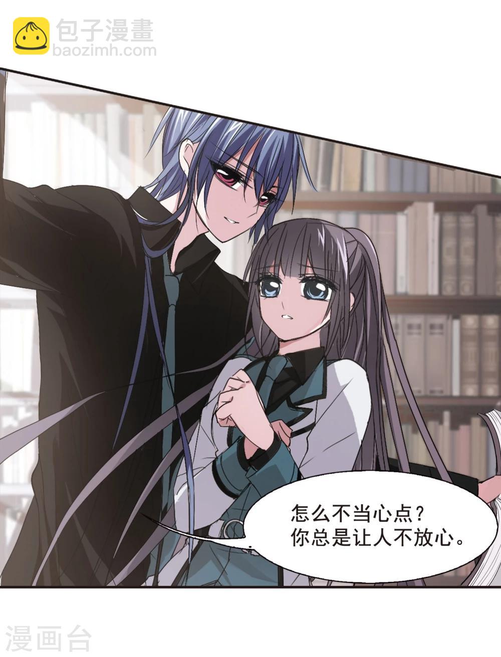 第145话 残酷的训练2-第145话