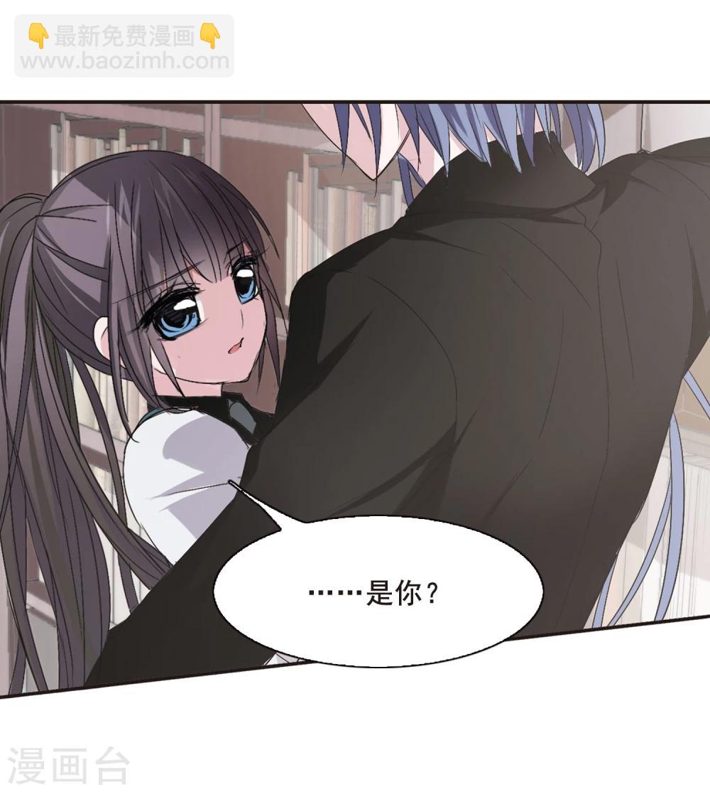 第145话 残酷的训练2-第145话