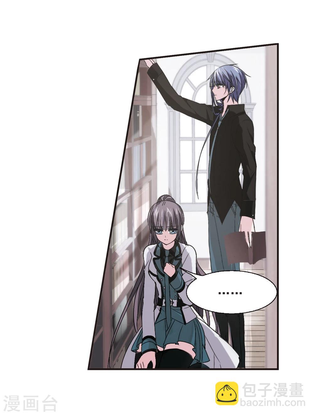 第145话 残酷的训练2-第145话