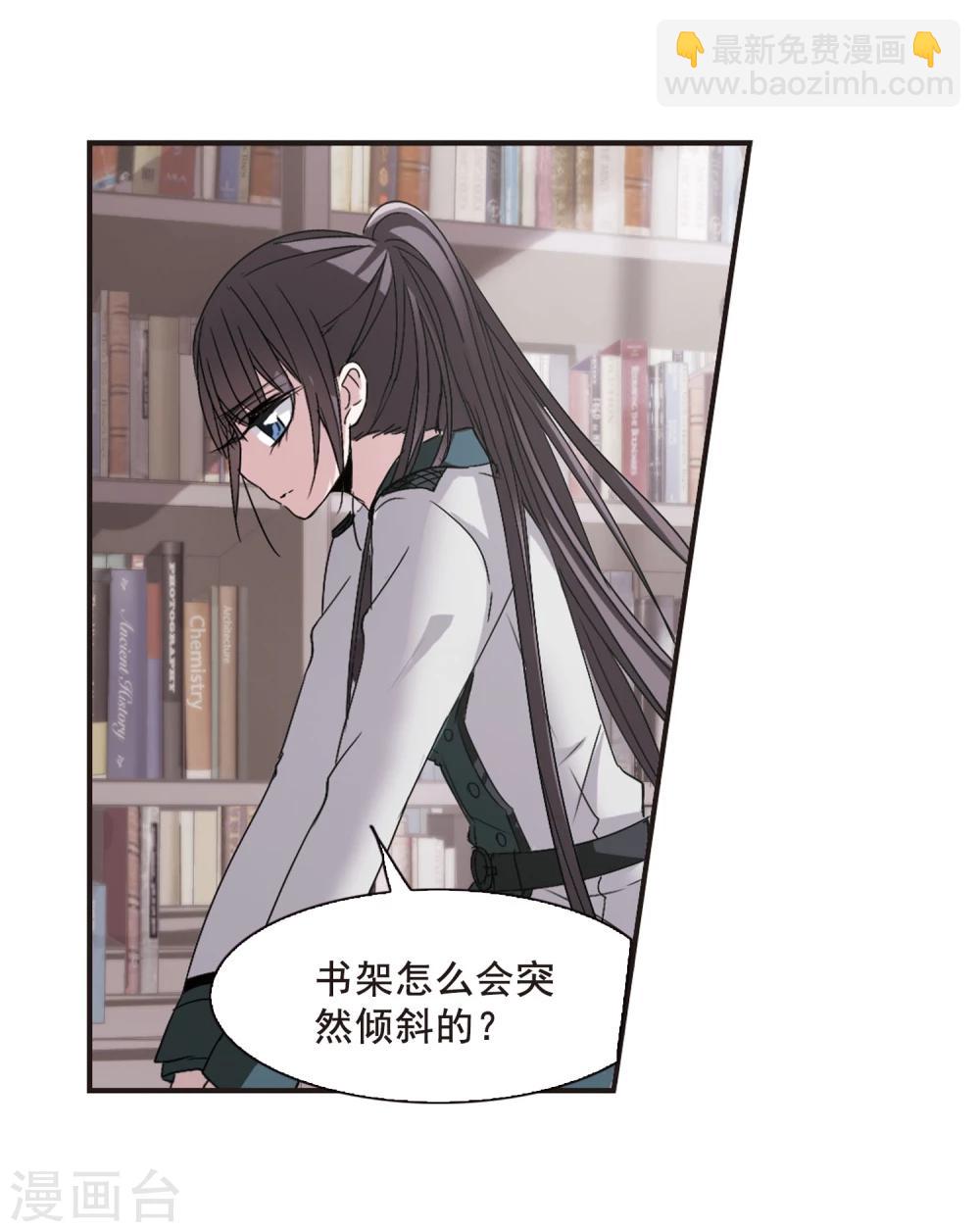 第145话 残酷的训练2-第145话