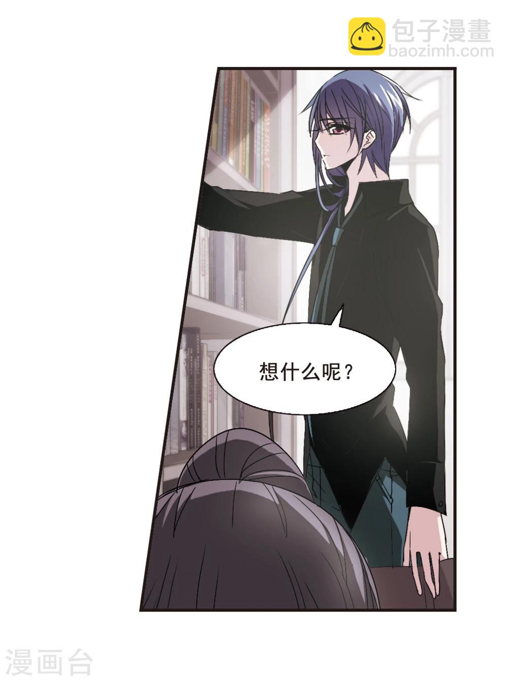 第145话 残酷的训练2-第145话