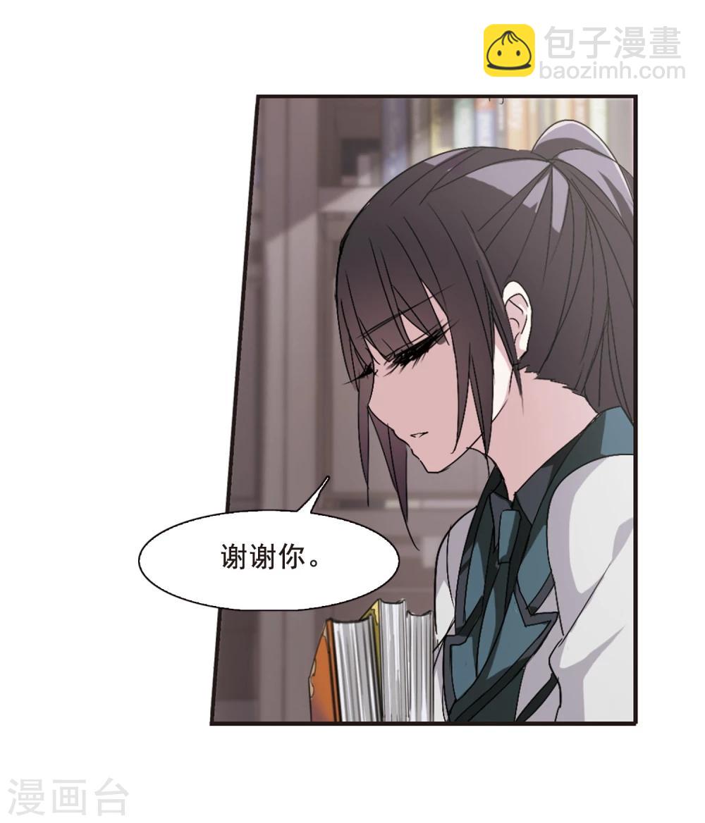 第145话 残酷的训练2-第145话